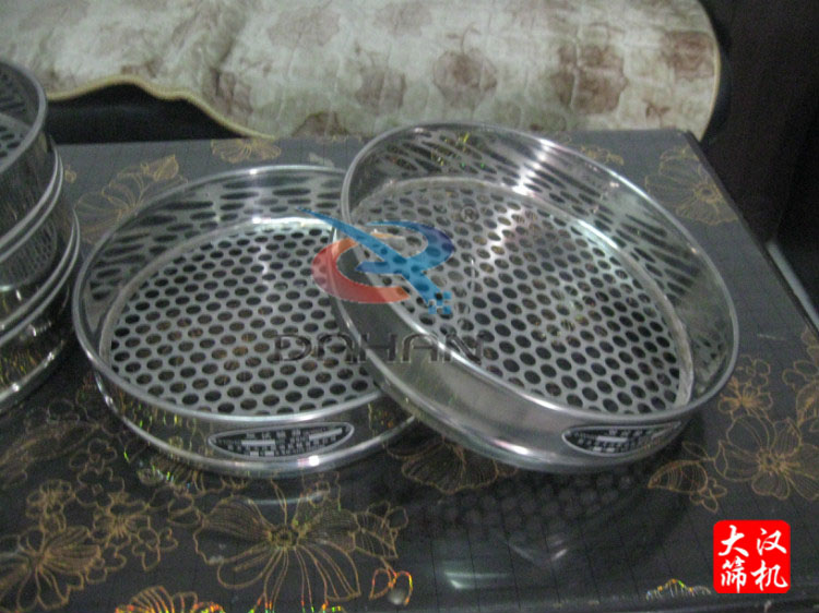 沖孔板試驗(yàn)篩