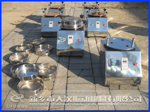 300T標(biāo)準(zhǔn)試驗篩