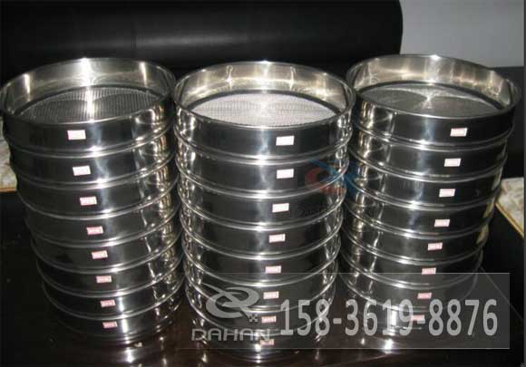 沖孔板試驗(yàn)篩