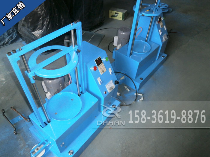 磁懸浮振動(dòng)篩