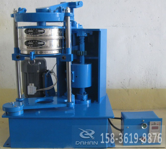 拍擊式振篩機(jī)多少錢一臺